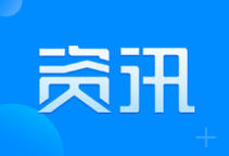 News clue